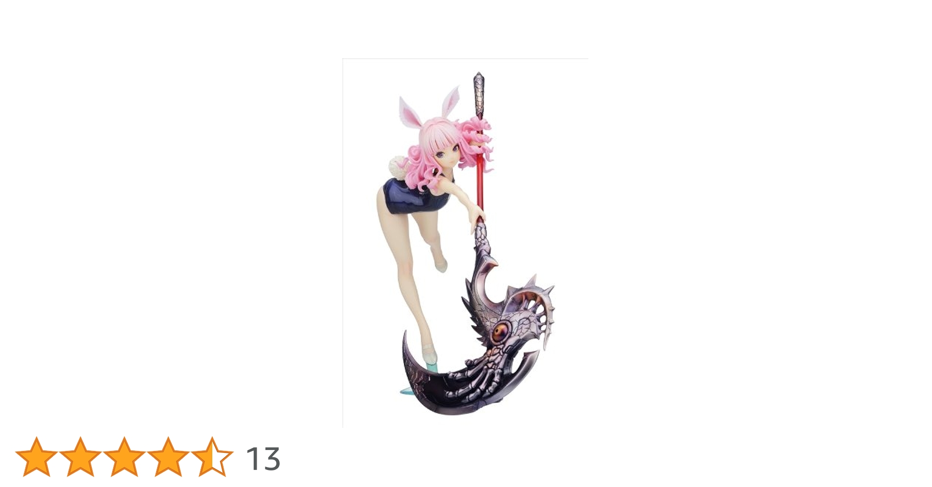 アルカディア　TERA エリーン　スク水ver. 完成品フィギュア あみあみ限定特典】TERA エリーン スク水ver. 完成品フィギュア